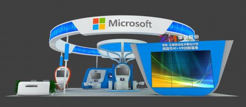 2020 VR/AR產(chǎn)品與應(yīng)用展覽會 明星企業(yè)齊聚南昌，共繪科技新藍(lán)圖