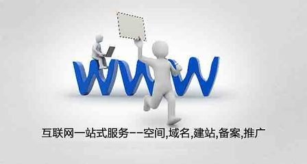 網(wǎng)絡(luò)推廣營銷推廣該從何處著手？謹(jǐn)記六大要點(diǎn)