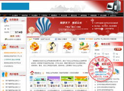 平頂山網(wǎng)站建設(shè)聯(lián)盟 打造本地化建站服務(wù)新標(biāo)桿